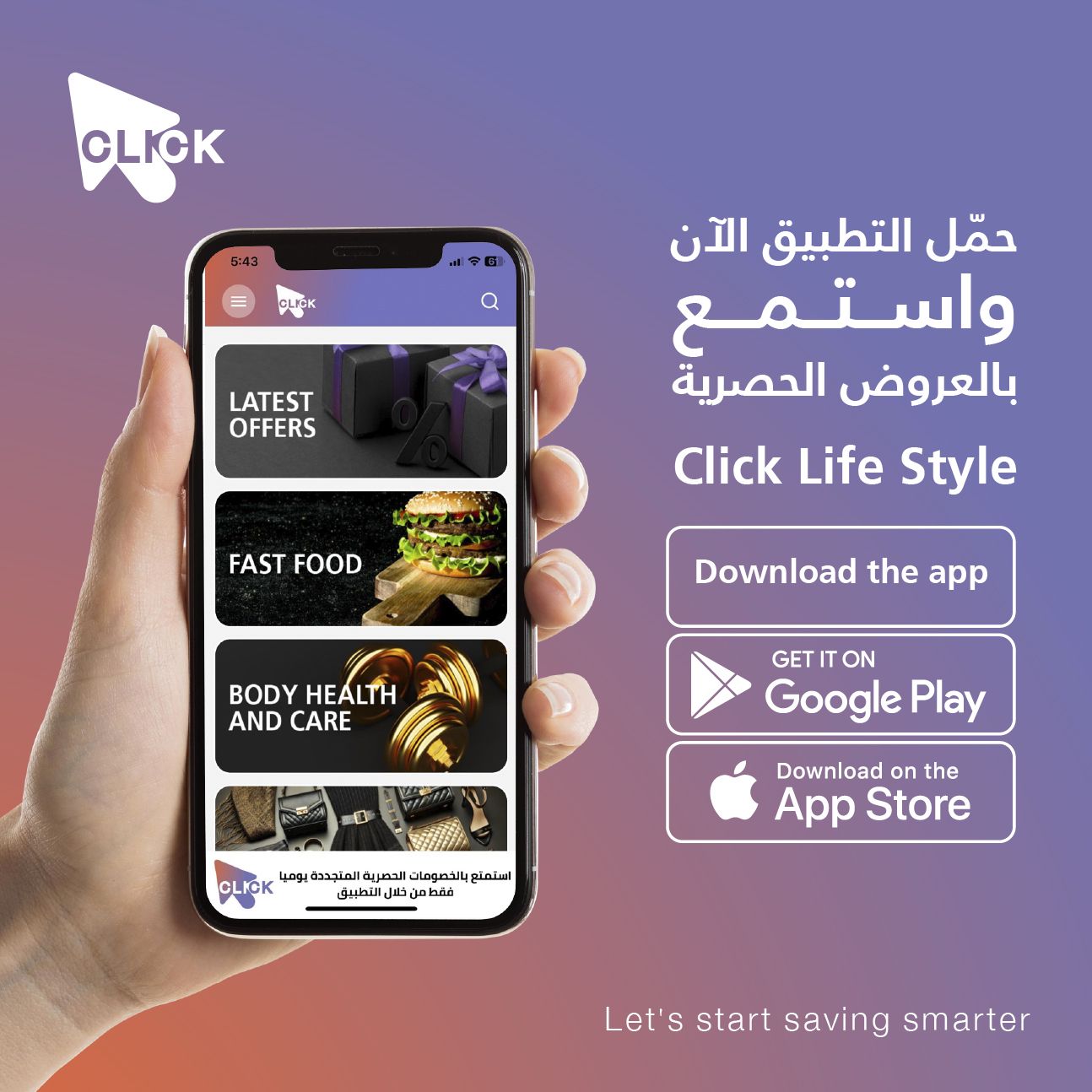 صورة الغلاف